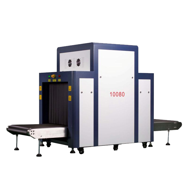 X光安檢機 KT-10080
